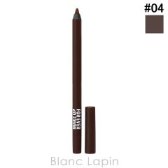 ���C�N�A�b�v�t�H�[�G�o�[ MAKE UP FOREVER �A�N�A���W�X�g �J���[�y���V���y���j���[�A���z #04 ���~�b�g���X�u���E�� 1.2g �A�C���C�i