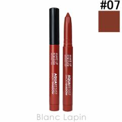 ���C�N�A�b�v�t�H�[�G�o�[ MAKE UP FOREVER �A�N�A���W�X�g �X���[�L�[�V���h�E #07 �{���P�[�m 1.4g �A�C�V���h�E [167727]�y���[���։�