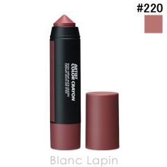 ���C�N�A�b�v�t�H�[�G�o�[ MAKE UP FOREVER �A�[�e�B�X�g�J���[�N������ #220 �X�����L�[���[�u 7g �A�C�V���h�E [223256]