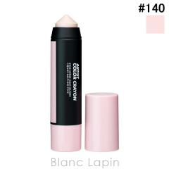 ���C�N�A�b�v�t�H�[�G�o�[ MAKE UP FOREVER �A�[�e�B�X�g �J���[�N������ #140 �X�p�[�N�����O�N�E�H�[�c 7g �A�C�V���h�E [223218]�y��