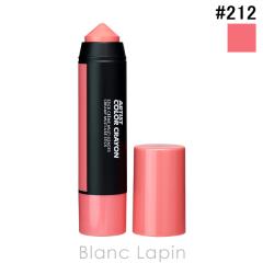 ���C�N�A�b�v�t�H�[�G�o�[ MAKE UP FOREVER �A�[�e�B�X�g �J���[�N������ #212 �t�B�W�[�s���N 7g �A�C�V���h�E [223249]�y���[���։z
