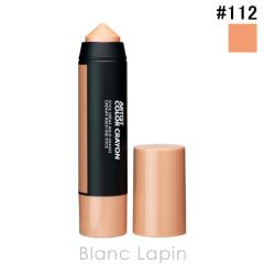���C�N�A�b�v�t�H�[�G�o�[ MAKE UP FOREVER �A�[�e�B�X�g �J���[�N������ #112 �t�B�G���[�I�p�[�� 7g �A�C�V���h�E [223195]�y���[����