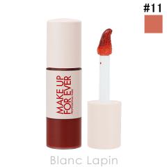���C�N�A�b�v�t�H�[�G�o�[ MAKE UP FOREVER �X�[�p�[�u�[�X�g���b�v�O���X #11 �t�B�G���[���u 9ml ���b�v�O���X [215985]�y���[���։z