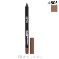 ���C�N�A�b�v�t�H�[�G�o�[ MAKE UP FOREVER �A�[�e�B�X�g�J���[�y���V���G�N�X�g���[�� #506 �G���h���X�J�J�I 1.2g ���b�v���C�i�[ [210