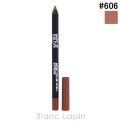 ���C�N�A�b�v�t�H�[�G�o�[ MAKE UP FOREVER �A�[�e�B�X�g�J���[�y���V���G�N�X�g���[�� #606 �E�F�A�G�o�[�E�H�[���i�b�c 1.2g ���b�v��