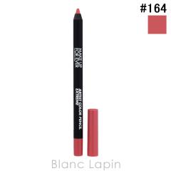 ���C�N�A�b�v�t�H�[�G�o�[ MAKE UP FOREVER �A�[�e�B�X�g�J���[�y���V�� �G�N�X�g���[�� #164 �T�b�V�[���o�[�u 1.2g ���b�v���C�i�[ [21