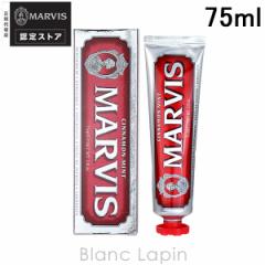 }[rX MARVIS ViE~g 75ml [110506]