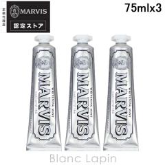 �}�[�r�X MARVIS �z���C�g�E�~���g 3�Z�b�g 75ml x3 �I�[�����P�A [089850]