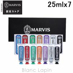 }[rX MARVIS t[o[RNV3 25mlx7 [111008/042435]