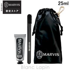 �}�[�r�X MARVIS �U�E�W�F�b�g�Z�b�^�[ 25ml �R�t��/�Z�b�g [672693]