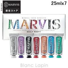 �}�[�r�X MARVIS �f�C���[�E�~���e�B 25ml x7 �R�t��/�Z�b�g [672709]