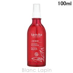 �������B�[�^ MELVITA �������[�s���N�t�B�b�g�{�f�B�I�C�� 2.0 100ml �{�f�B�I�C�� [051747]