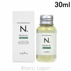 iv NAPLA N. |bVICSC 30ml [146165]