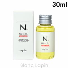 iv NAPLA N. |bVICUR 30ml [120523]