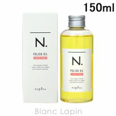 iv NAPLA N. |bVICUR 150ml [120516]