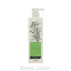 �i�v�� NAPLA �����x�[��CMC�V�����v�[ 280ml [145007] 