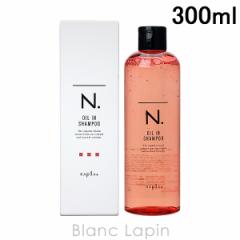 iv NAPLA N.ICCVv[ 300ml [120554]