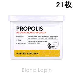 �l�C�`���[���p�u���b�N NATURE REPUBLIC �v���|���X�C���e���V�u�i���V���O�V�[�g�}�X�N 21�� �}�X�N�i�V�[�g�E�N���[���j [486007]