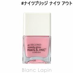 lCYCN NAILS INC 45ZJhXs[fBlC|bV #iCcubW iCc AEg 14ml [121281]