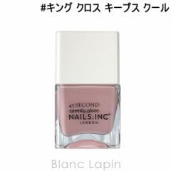 lCYCN NAILS INC 45ZJhXs[fBlC|bV #LO NX L[vX N[ 14ml [121342]