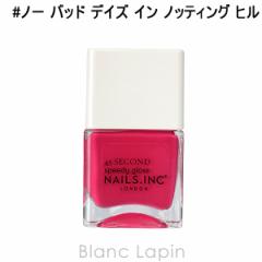 lCYCN NAILS INC 45ZJhXs[fBlC|bV #m[ obh fCY C mbeBO q 14ml [121359]