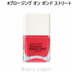 lCYCN NAILS INC 45ZJhXs[fBlC|bV #u[WO I {h Xg[g 14ml [121366]