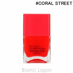 lCYCN NAILS INC lIlC|bV #CORAL STREET 14ml [131198]