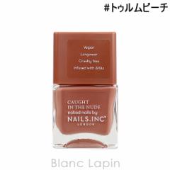 lCYCN NAILS INC R[gCUk[hlC|bV #gDr[` 14ml [123391]