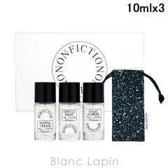 �m���t�B�N�V���� NONFICTION �I�[�h�p���t�@���~�j�g���I 10ml x3 �t���O�����X���j�Z�b�N�X ���� [837855]