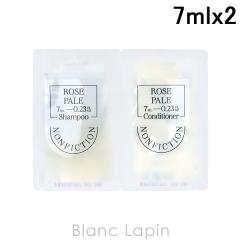 �y�~�j�T�C�Y�z �m���t�B�N�V���� NONFICTION �V�����v�[���R���f�B�V���i�[ ���[�Y�y�[�� 7mlx2 [830467] �y���[���։z