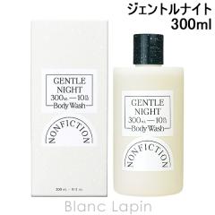 mtBNV NONFICTION {fBEHbV WFgiCg 300ml [833024] 