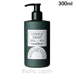 �m���t�B�N�V���� NONFICTION �n���h�E�H�b�V�� �W�F���g���i�C�g 300ml �n���h�P�A [750397]