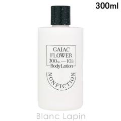 �m���t�B�N�V���� NONFICTION �{�f�B���[�V���� �K�C�A�b�N�t�����[ 300ml �{�f�B���[�V�����E�~���N [833093]