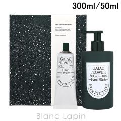 �m���t�B�N�V���� NONFICTION �n���h�P�A�Z�b�g �K�C�A�b�N�t�����[ 300ml/50ml �R�t��/�Z�b�g [833420]