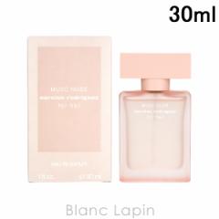 ナルシソロドリゲス NARCISO RODRIGUEZ フォーハームスクヌード EDP 30ml フレグランス女性用 香水 レディーズ [107604] 