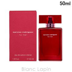 �i���V�\���h���Q�X NARCISO RODRIGUEZ �t�H�[�n�[ EDP �C���e���X 50ml �t���O�����X�����p ���� ���f�B�[�Y [121273]