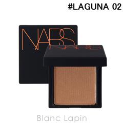 �y�~�j�T�C�Y�z �i�[�Y NARS ���O�i�u�����W���O�p�E�_�[ #LAGUNA 02 1.5g [136929] �y���[���։z