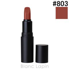 �y�~�j�T�C�Y�z �i�[�Y NARS �G�N�X�v���V�b�g���b�v�X�e�B�b�N #BODY HEAT 803 1.2g ���C�N�A�b�v�~�j [144627]�y���[���։z