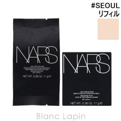 �i�[�Y NARS ���C�g���t���N�e�B���O�Z�����N�b�V�����t�@���f�[�V���� ���t�B�� #SEOUL 03789 11g �N�b�V�����t�@���f�[�V���� [143910]