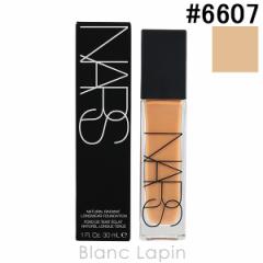 �i�[�Y NARS �i�`���������f�B�A���g�����O�E�F�A�t�@���f�[�V���� #6607 FIJI 30ml [066071] 