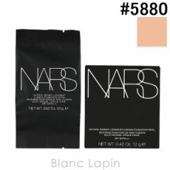 i[Y NARS i`fBAgOEFANbVt@f[V SPF50EPA+++ tB #5880 MONT BLANC 12g [058809]