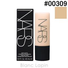 �i�[�Y NARS �\�t�g�}�b�g�R���v���[�g�t�@���f�[�V���� #00309 FIJI  45ml ���L�b�h�t�@���f�[�V���� [004051]
