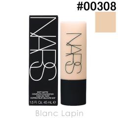 �i�[�Y NARS �\�t�g�}�b�g�R���v���[�g�t�@���f�[�V���� #00308 LIGHT 45ml [004044] 