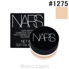 �i�[�Y NARS �\�t�g�}�b�g�R���v���[�g�R���V�[���[ #1275 CHANTILLY 6.2g [012757] 