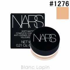 i[Y NARS \tg}bgRv[gRV[[ #1276 VANILLA 6.2g [012764]