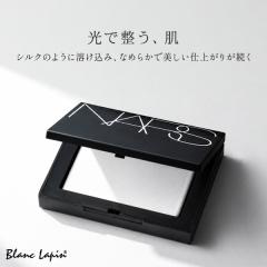 �i�[�Y NARS ���C�g���t���N�e�B���O�Z�b�e�B���O�p�E�_�[ �v���X�g N #5894 CRYSTAL 10g �t�F�C�X�p�E�_�[ [058946]�y���[���։z