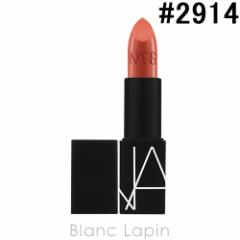 i[Y NARS bvXeBbN #2914 3.5g [029144]