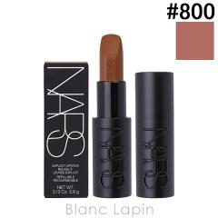 �i�[�Y NARS �G�N�X�v���V�b�g���b�v�X�e�B�b�N #EXPOSED 800 3.8g ���b�v�J���[ [137810] �y���[���։z