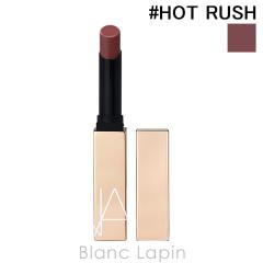�i�[�Y NARS �A�t�^�[�O���[�Z���V���A���V���C�����b�v�X�e�B�b�N #HOT RUSH 229 1.5g ���b�v�J���[ [171739]�y���[���։z