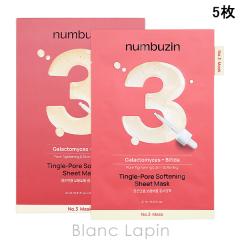 �i���o�[�Y�C�� numbuzin 3�ԑς���΂��ׂ��׃L���P�A�V�[�g�}�X�N 5�� �}�X�N�i�V�[�g�E�N���[���j [580845]